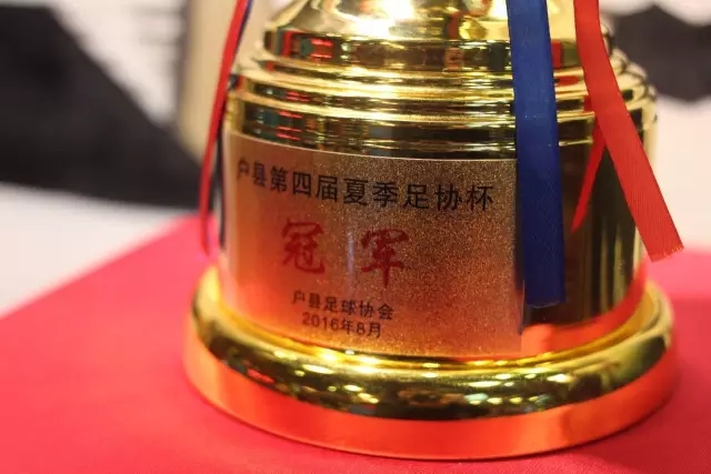 皇马对罗德里的报价封顶在6000万欧，不会跟进7800万的要求